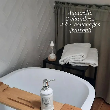 L'ile Des Prevots شقة
